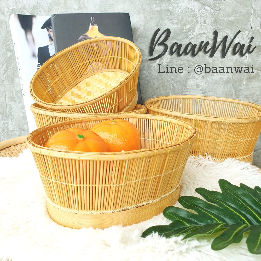 ตะกร้าไม้ไผ่ ตะกร้าสาน ตะกร้า ตะกร้าเอนกประสงค์ ทรงรี