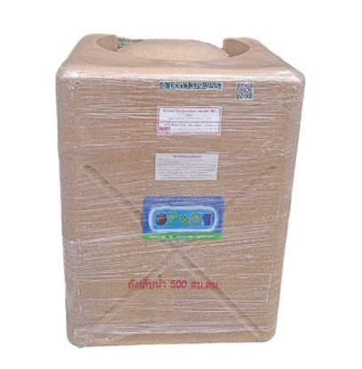 ถังเก็บน้ำบนดินPE P&S ทรงสี่เหลี่ยม ขนาด 500 ลิตร รุ่น BXPS-500G