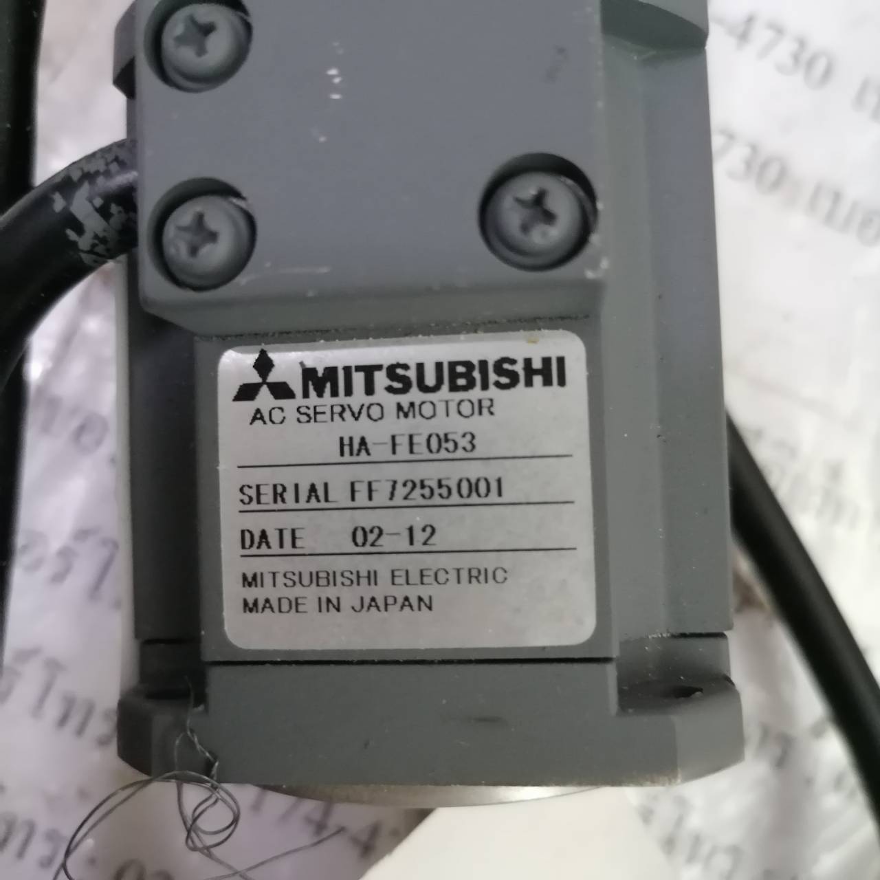 HA-FE053 MITSUBISHI SERVO MOTOR
