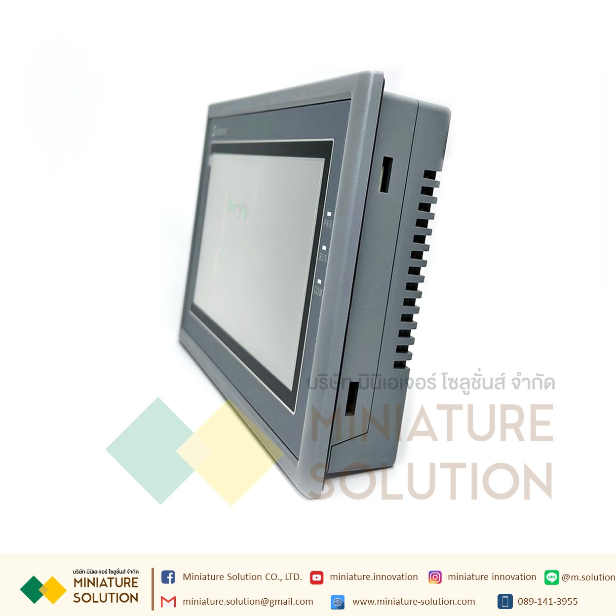 SK-070MW SAMKOON หน้าจอทัชสกรีน หน้าจอสัมผัส HMI WiFi Touchscreen 7.0นิ้ว 24V DC รุ่น SK-070MW [SK-070MW]