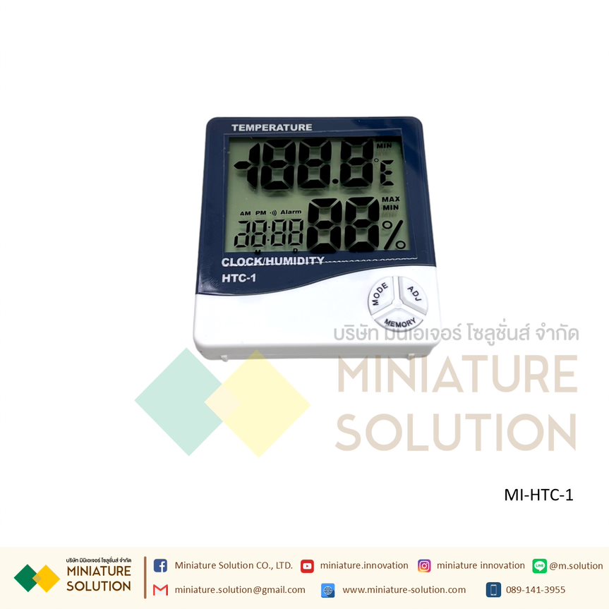 HTC-1 SINOTIMER เครื่องวัดอุณหภูมิและความชื้น เครื่องวัดอุณหภูมิ/ความชื้นสัมพัทธ์/นาฬิกา/ปฏิทิน/ตั้งปลุกได้ Digital Thermo Hygrometer