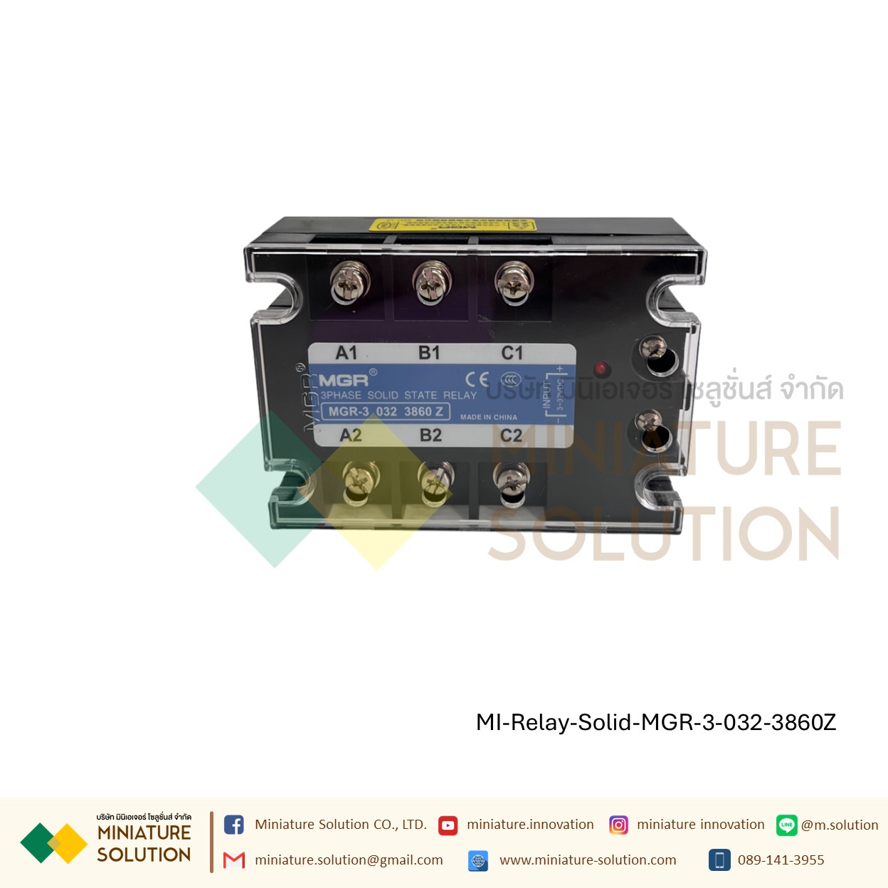 โซลิดสเตตรีเลย์ ไฟ 3 เฟส Three-phase solid state relay MGR-3 032 3840Z 25 40A 60A 80A 100A 200A SSR DC control 4~32 VDC(10A)(25A)(40A)(60A)