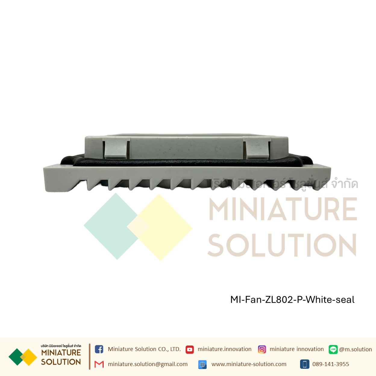 ฟิลเตอร์กรองฝุ่นพัดลมระบายความร้อน Filter without Fan ตะแกรงพัดลมดูดระบายความร้อน อุปกรณ์เสริมพัดลมระบายความร้อน (Size 170x170 mm / Hole Size 151.5x151.5mm/ Cut 137x137 / ZL807)