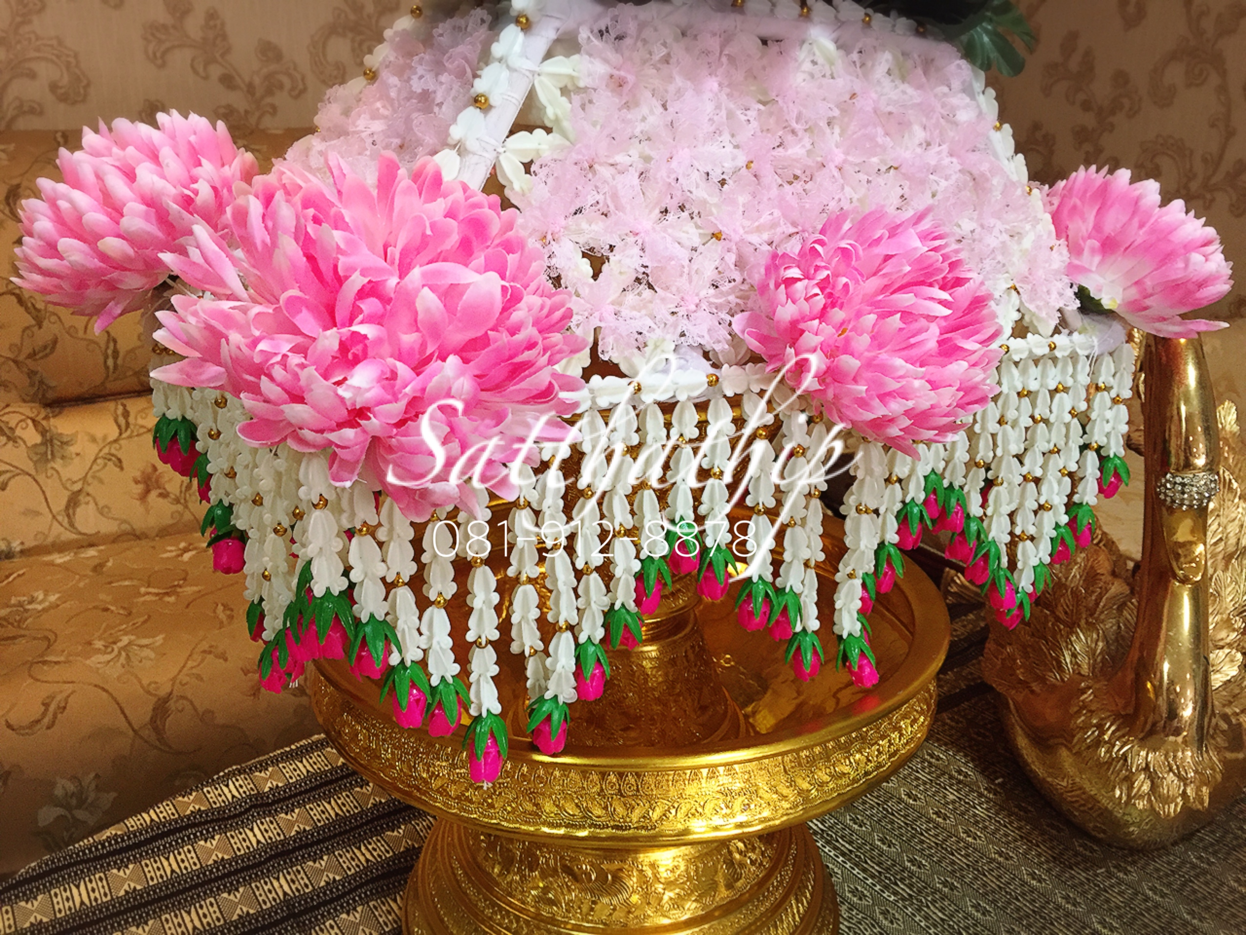 พานแว่นฟ้า - ดอกไม้คลุมไตร - ฝาครอบไตร
