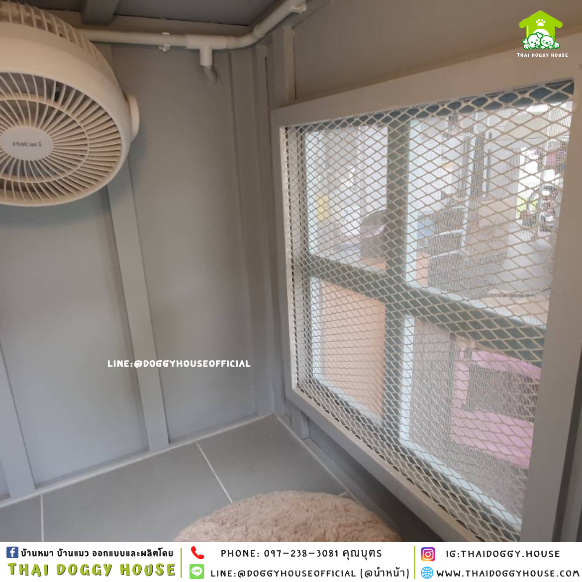 บ้านหมา หลังเล็ก ทรง 𝐁𝐎𝐗