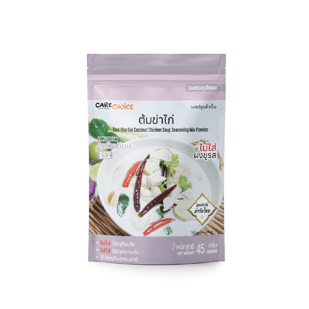 Care Choice Tom Kha Gai Mix - ผงปรุงสำเร็จ สูตรต้มข่าไก่ 35 g. (05-8837)