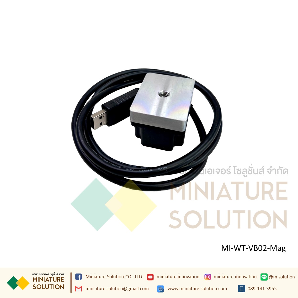 WitMotion WTVB01/WTVB02-485 เซนเซอร์วัดการสั่นสะเทือน vibration sensor IP67 Waterproof and dustproof Magnetic