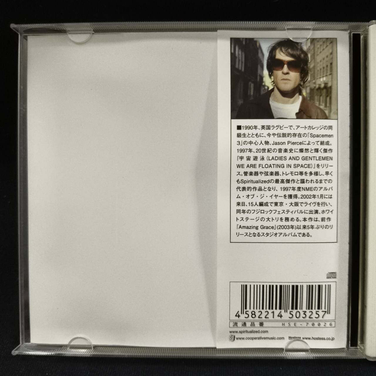 Spiritualized – Songs In A&E / JAPAN / แผ่นดี / มี Obi