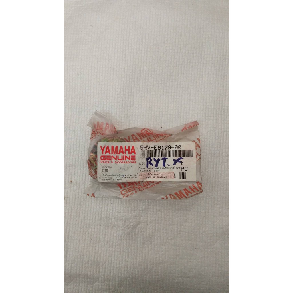 5HV-E8179-00 ปะกับเกียร์ FRESH , SPARK RX , SPARK NANO , SPARK X รหัสใหม่ 5B9-E8179-00 อะไหล่แท้ YAMAHA