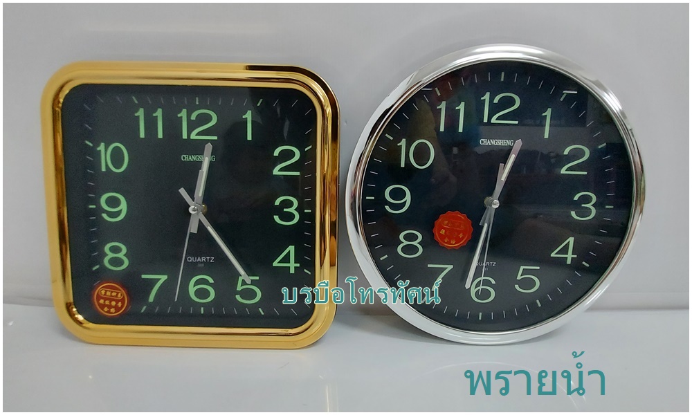 นาฬิกาแขวนผนัง 12 นิ้ว นาฬิการติดผนัง ทรงกลมทรงเหลี่ยม