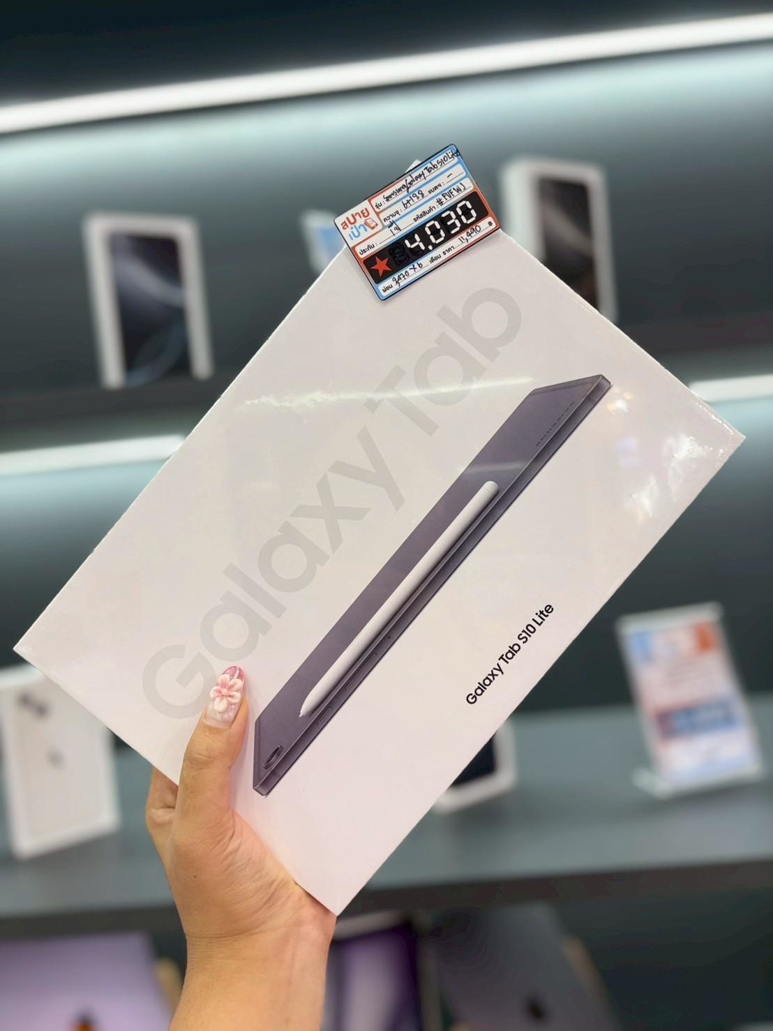 Samsung Galaxy Tab S10 Lite (6+128) สีGray