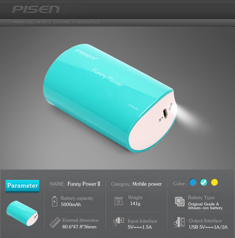 PISEN แบตสำรองแท้ 5,000 mAh พาวเวอร์แบงค์ USB 5V-2A Funny Power Ⅱ รุ่น TS-D127 ไฟฉาย LED ส่องสว่างยามค่ำคืนในตัว เก็บประจุเต็มที่ได้ยาวนาน รูปทรงกระบอก ขนาดกระทัดรัดจับถนัดกระชับมือ - สีเขียวฟ้า