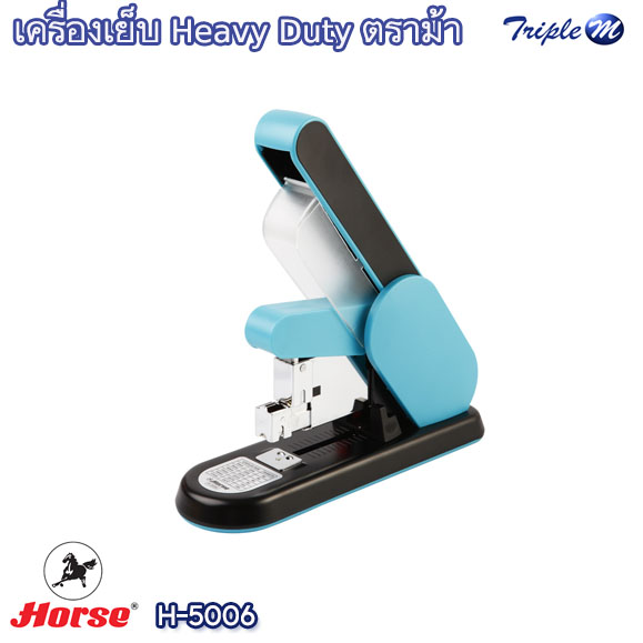 เครื่องเย็บ Heavy Duty ตราม้า H-5006