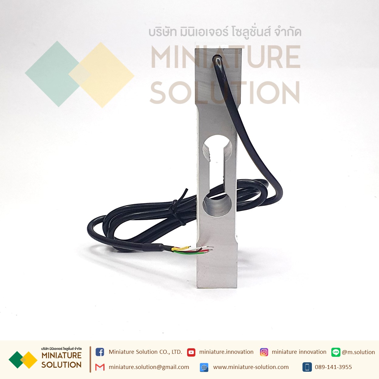 เซนเซอร์ชั่งน้ําหนัก AT8502 ชุดโหลดเซลล์ แท่งสี่เหลี่ยม (5/10/60/100kg) (แผ่นยึดเซนเซอร์ สีส้ม )