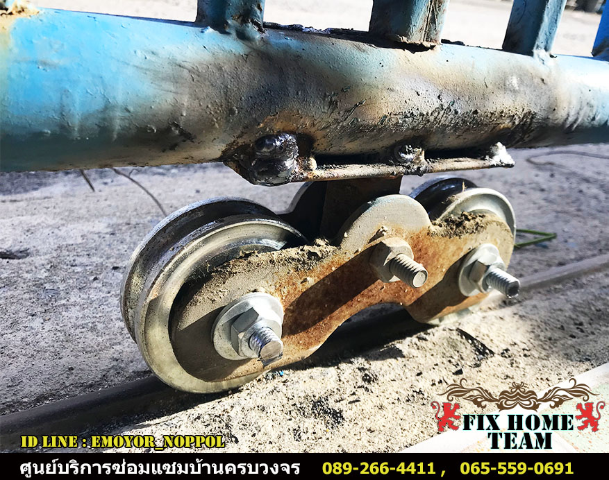 หาช่างซ่อมประตูรั้ว แถวลาดพร้าว จรเข้บัว ประดิษฐ์มนูธรรม ประเสริฐมนูกิจ ลาดปลาเค้า นาคนิวาส สังคมสงเคราะห์ โชคชัย4 ลาดพร้าววังหิน เสนานิคม เสนาวังหิน สุคนธสวัสดิ์ สตรีวิทยา2