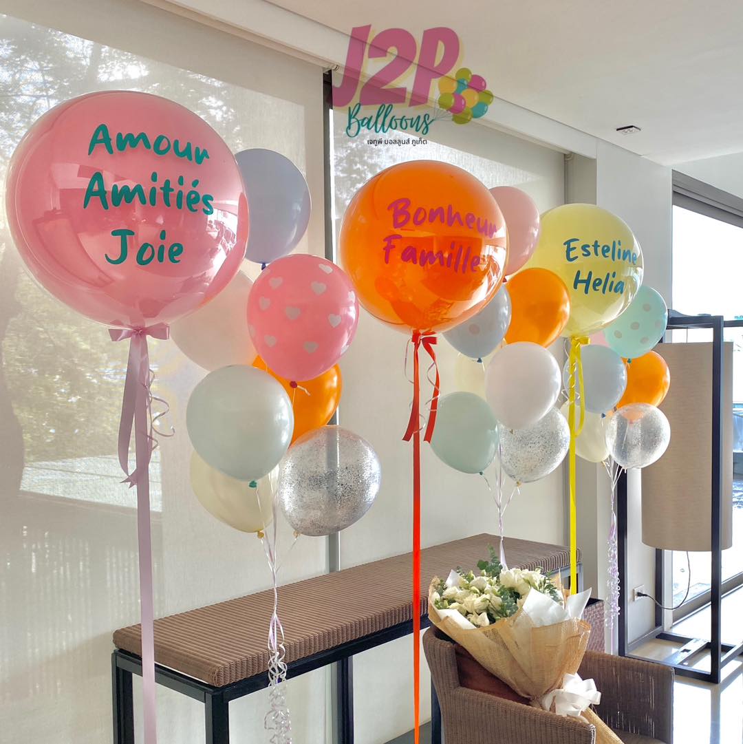 ลูกโป่งวันเกิด Happy birthday Pastel & Confetti Balloons set (24pcs.)(ราคาไม่รวมช่อดอกไม้)