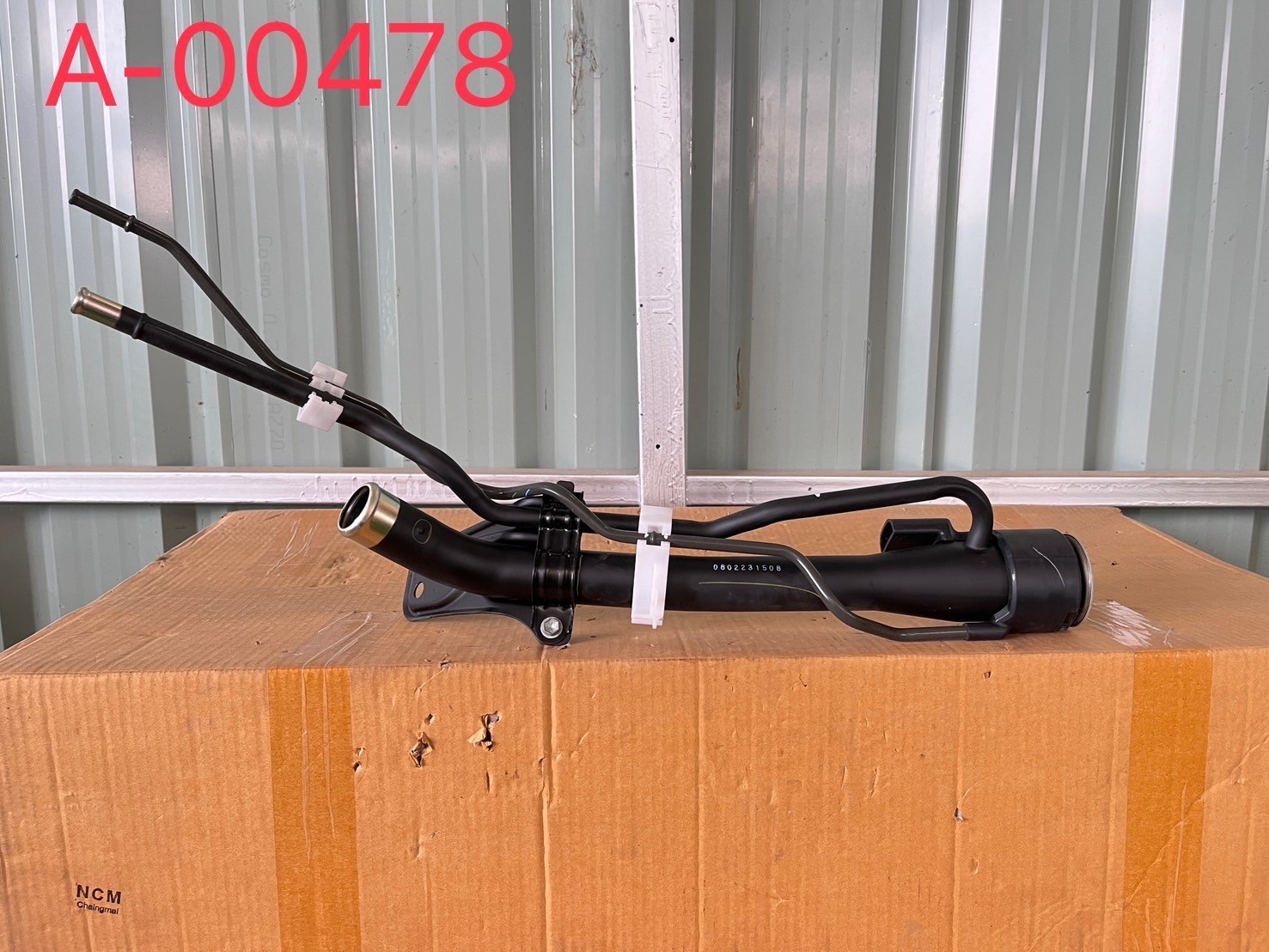 ท่อคอเติมน้ำมันเชื้อเพลิง Toyota Hilux Vigo