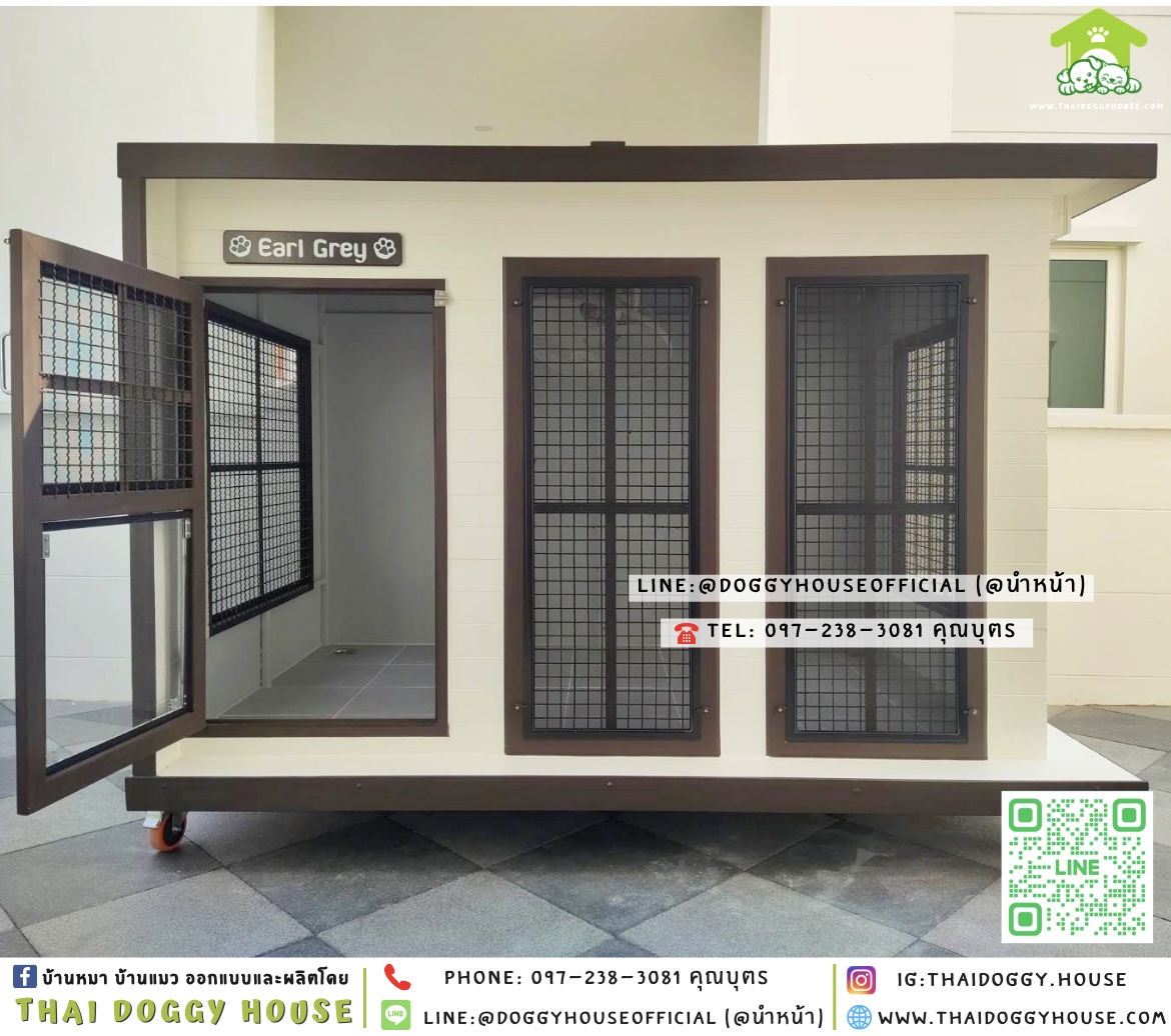 🏡บ้านหมา ติดพัดลม มุ้งลวด แบบบ้าน 𝐁𝐨𝐱 𝐬𝐭𝐲𝐥𝐞 ✨