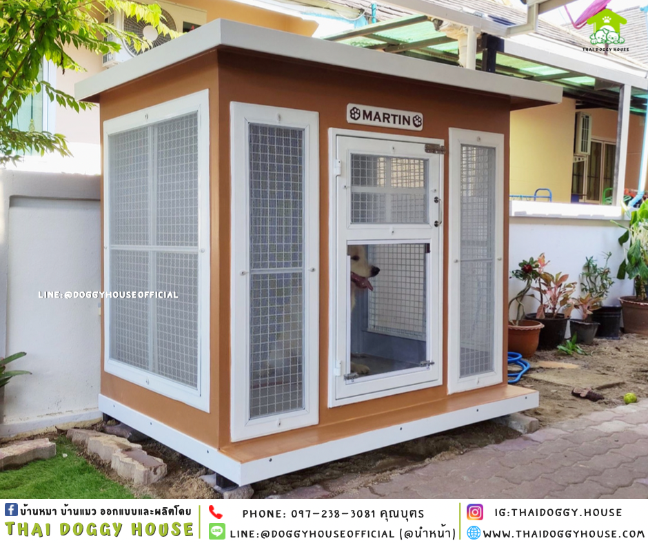 บ้านหมา แบบบ้าน BOX STYLE