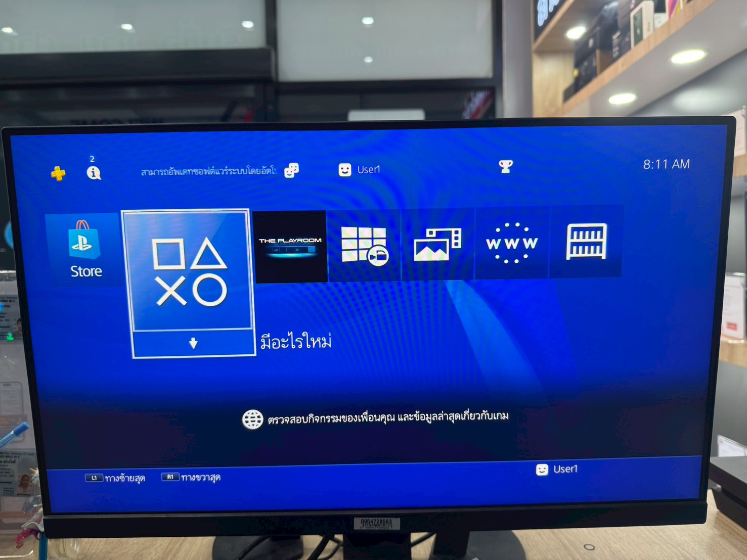 Sony PS4 Jet Black CUH-1206A B01 500GB