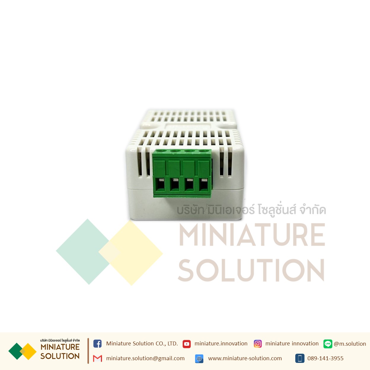 Temperature and humidity sensor transmitter Modbus industrial high-precision card rail RS485