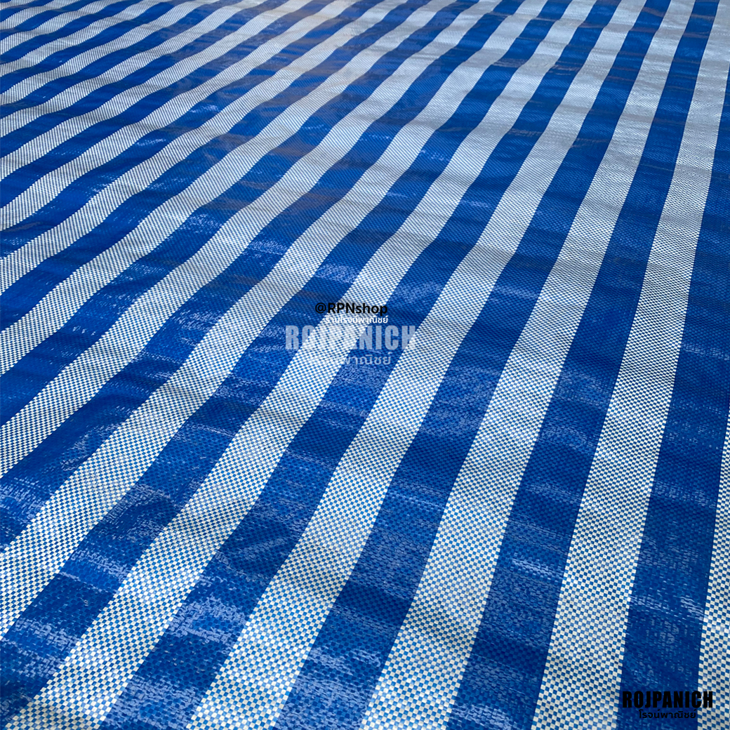 ผ้ากระสอบฟ้าขาว