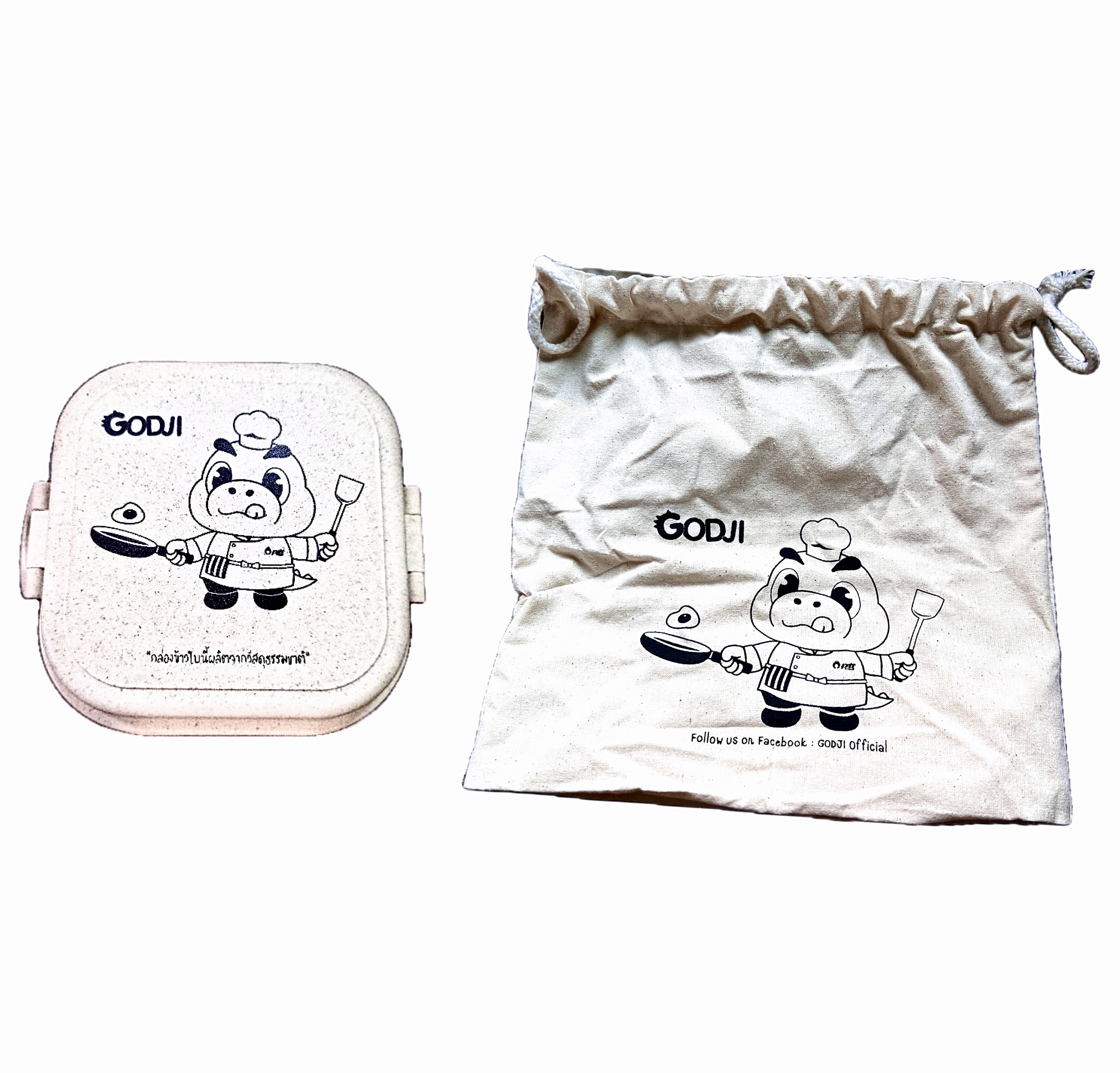 กล่องข้าว Godji Eco Lunch Box รักษ์โลก ผลิตจากวัสดุธรรมชาติ + ถุงผ้าดิบ ก็อตจิ ลายเดียวกัน