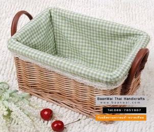 ตะกร้าหวายบุผ้า หูหนัง ตะกร้าเอนกประสงค์
