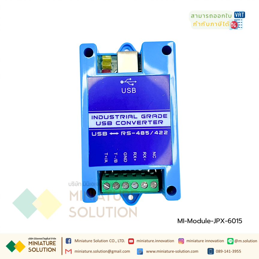 JPX-6015 USB to 485 422 industrial serial converter