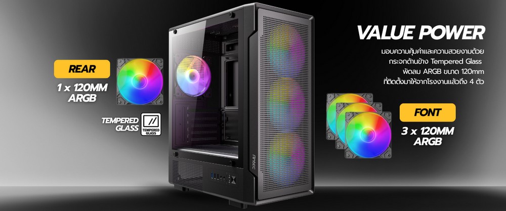 ANTEC VX300M ARGB MATX CASE [1Y]