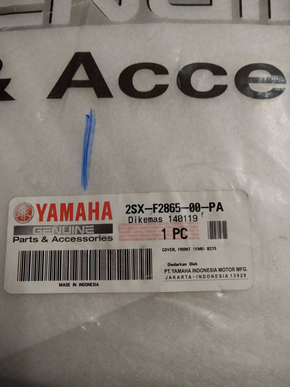 ฝาครอบด้านหน้าเหลือง (1440,YM6) GT125 อะไหล่แท้ YAMAHA 2SX-F2865-00-PA