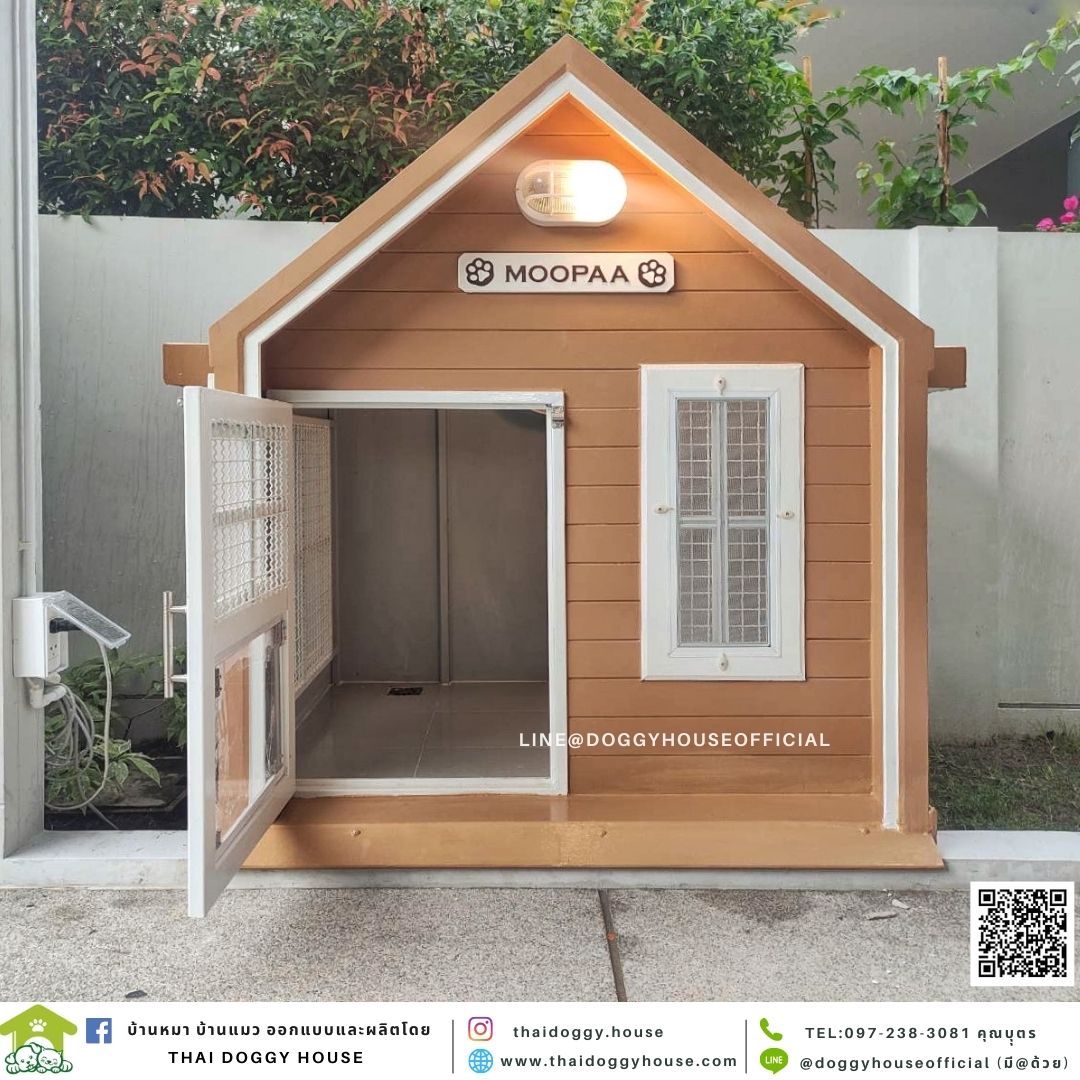 บ้านหมา Nordic