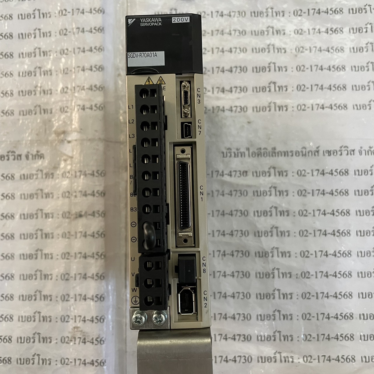 SGDV-R70A01A YASKAWA SERVO DRIVE