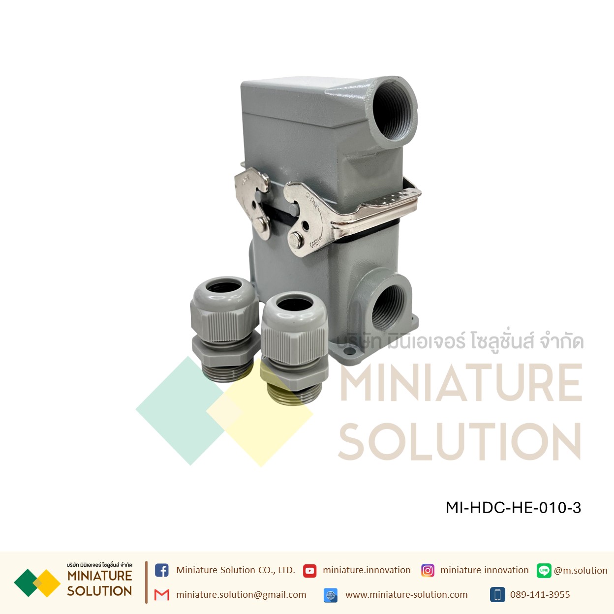 ปลั๊กเชื่อมต่อใช้สำหรับงานหนัก Heavy Duty Connectors Power แบบขันสกรู16A 500V HDC-HE-4/6/10/16/20/24/32/48 3 ช่อง