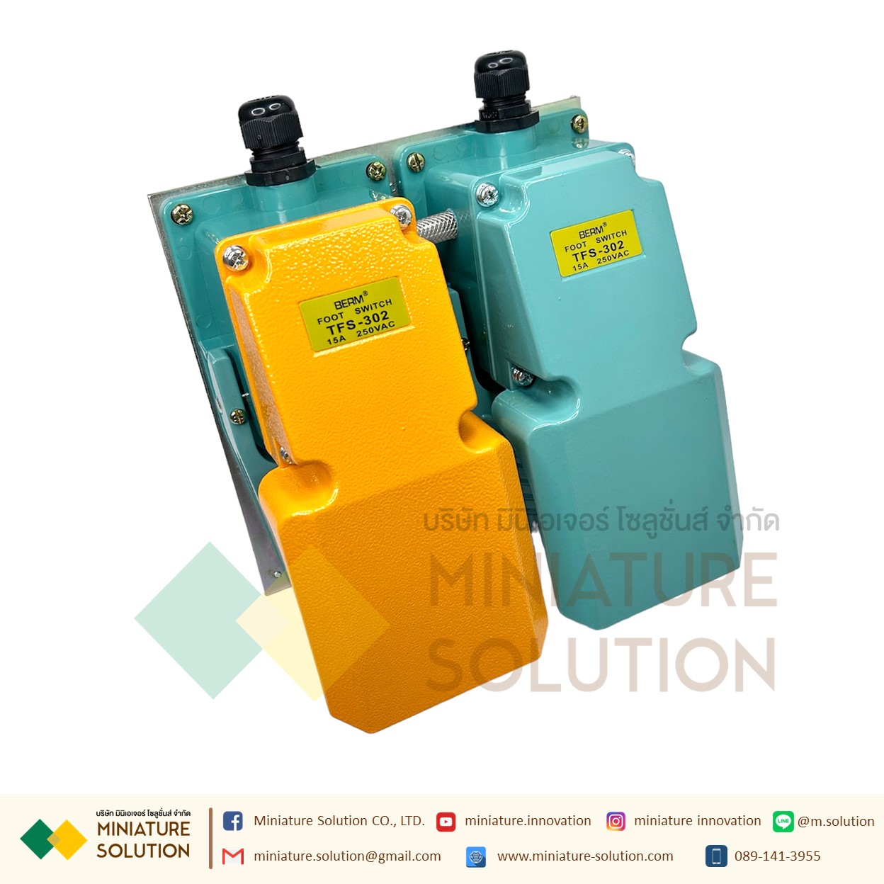 TFS-402 double pedal เหยียบคู่ foot switch 10A 250VAC สวิทช์เท้าเหยียบ ฟุตสวิทช์ สวิทช์เท้า สีเขียว 1 สีส้ม 1 TFS-702