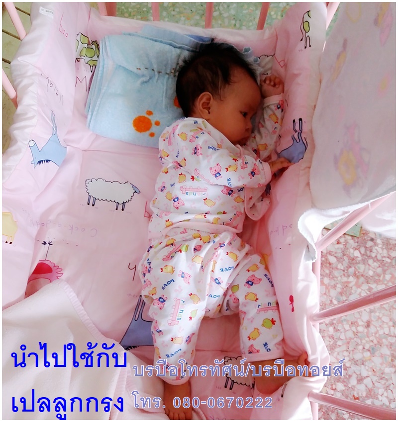 ลดล้างสต็อค ที่นอนเด็กทารกกันไรฝุ่นผ้าCotton ที่นอนปิคนิคขนาดใหญ่