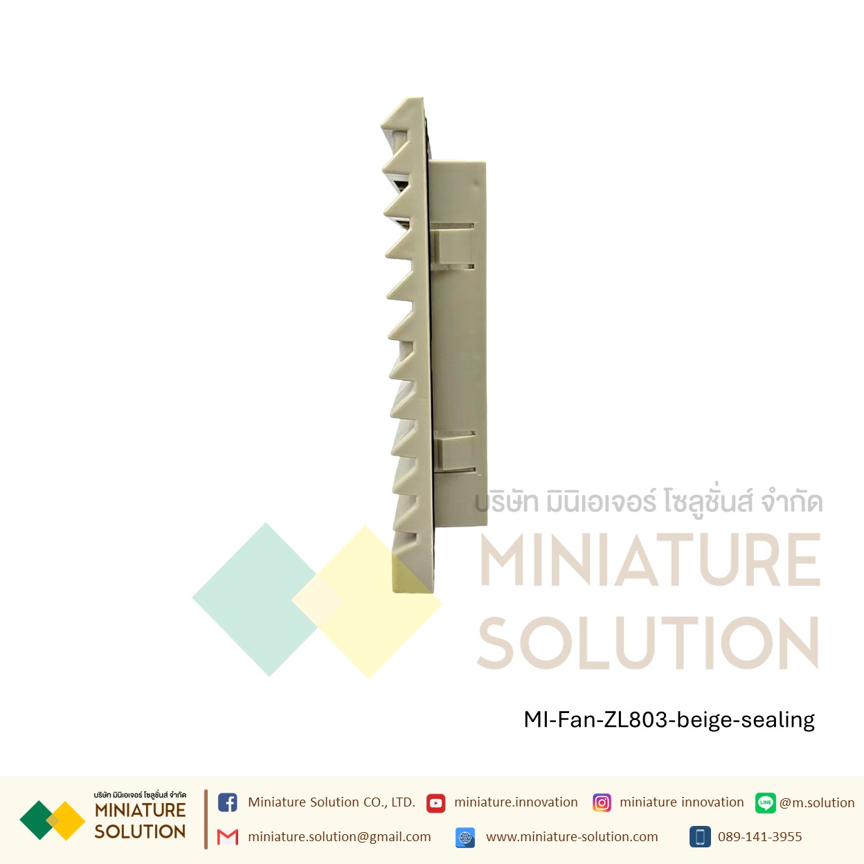 ฟิลเตอร์กรองฝุ่นพัดลมระบายความร้อน ดูดระบายความร้อน Size 148.5x148.5/Hole Size 131x131/Cut 122x122 / ZL803