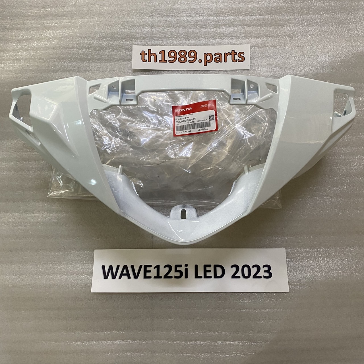 53205-K3F-T00ZE ฝาครอบไฟหน้าสีขาว WAVE125i LED 2023 อะไหล่แท้ HONDA