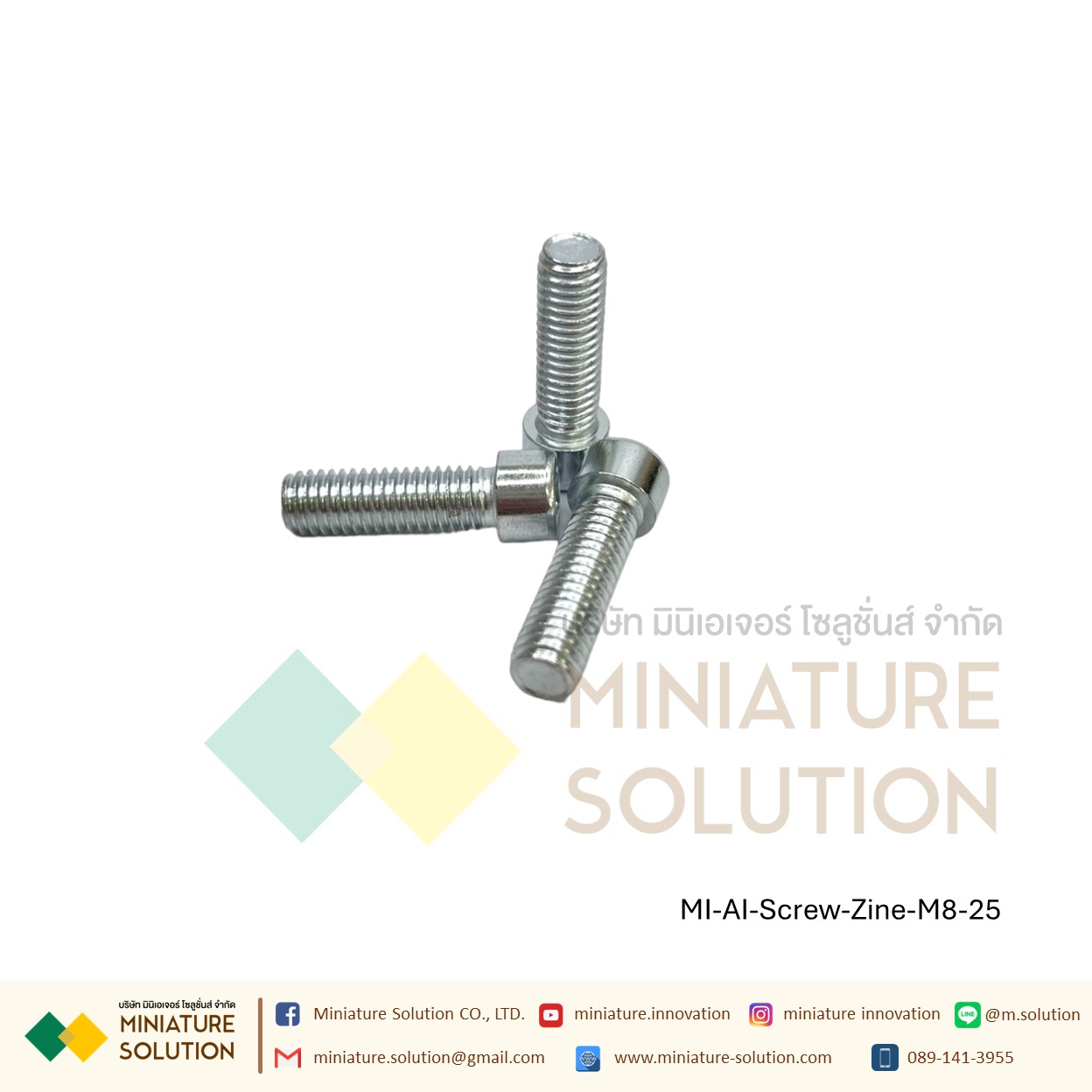 น็อตหัวจมชุบขาว Zinc Socket Head Cap Screw โบลท์หัวจมหกเหลี่ยม ชุบสังกะสี สำหรับสำหรับยึดงานอลูมิเนียมโปรไฟล์ (ขนาด M4*/M5*/M6*/M8*8/10/12/16/20/25 )