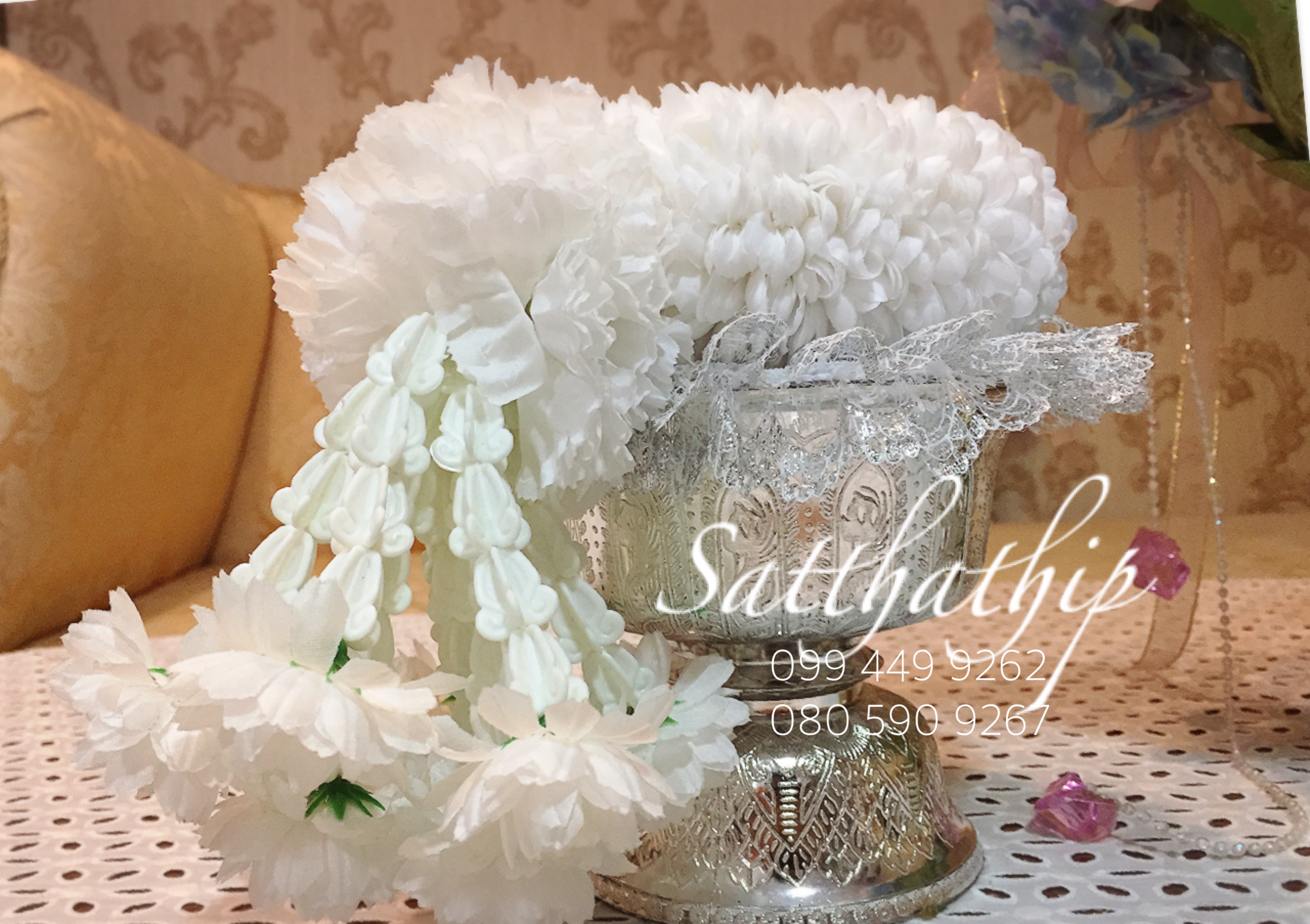 พวงมาลัยผ้า - พวงมาลัยดอกมัม ประดิษฐ์ - พวงมาลัยถวายศาลพระภูมิ - Fabric garland