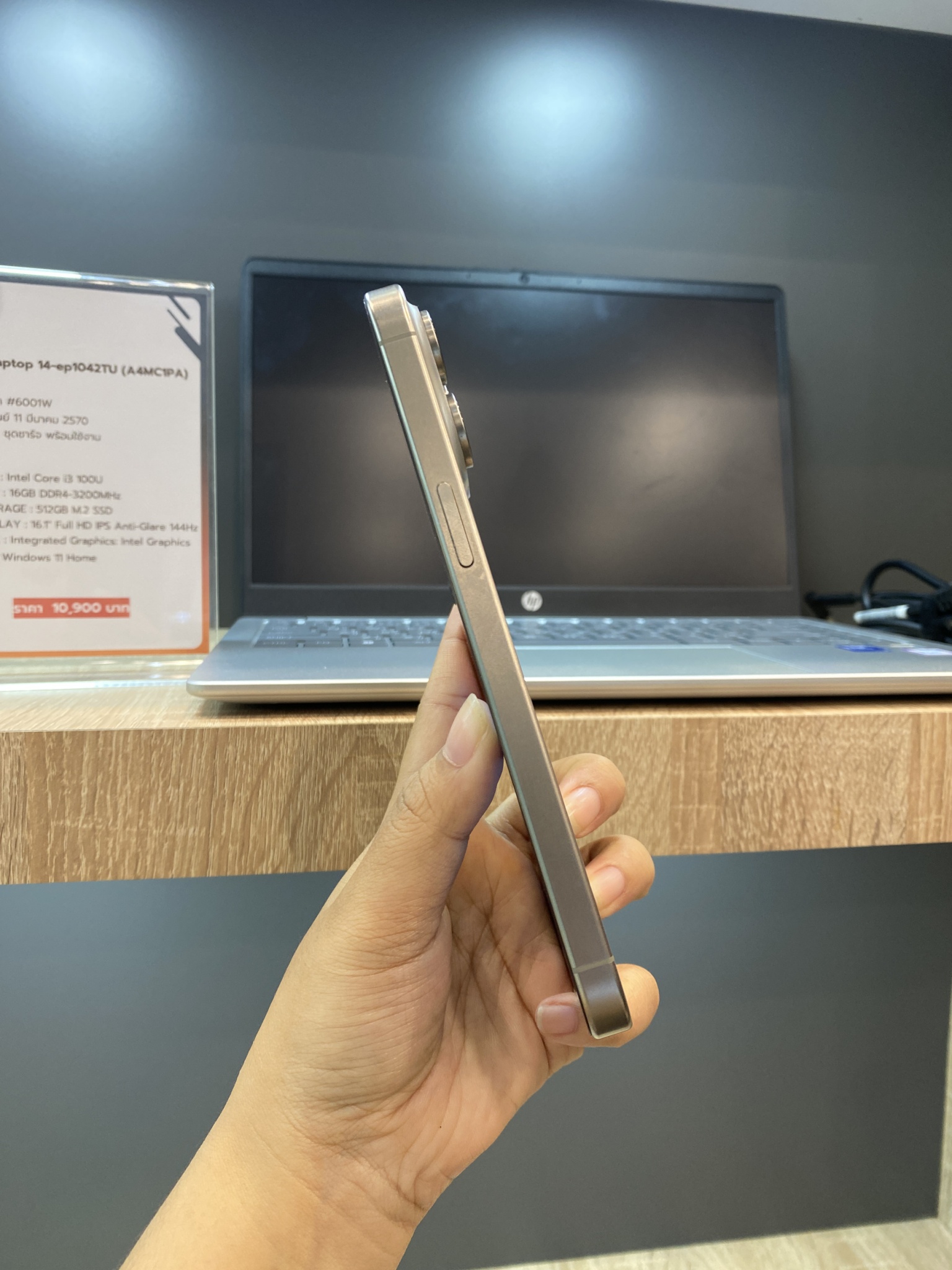 iPhone 15 Pro Max 512GB Natural Titanium