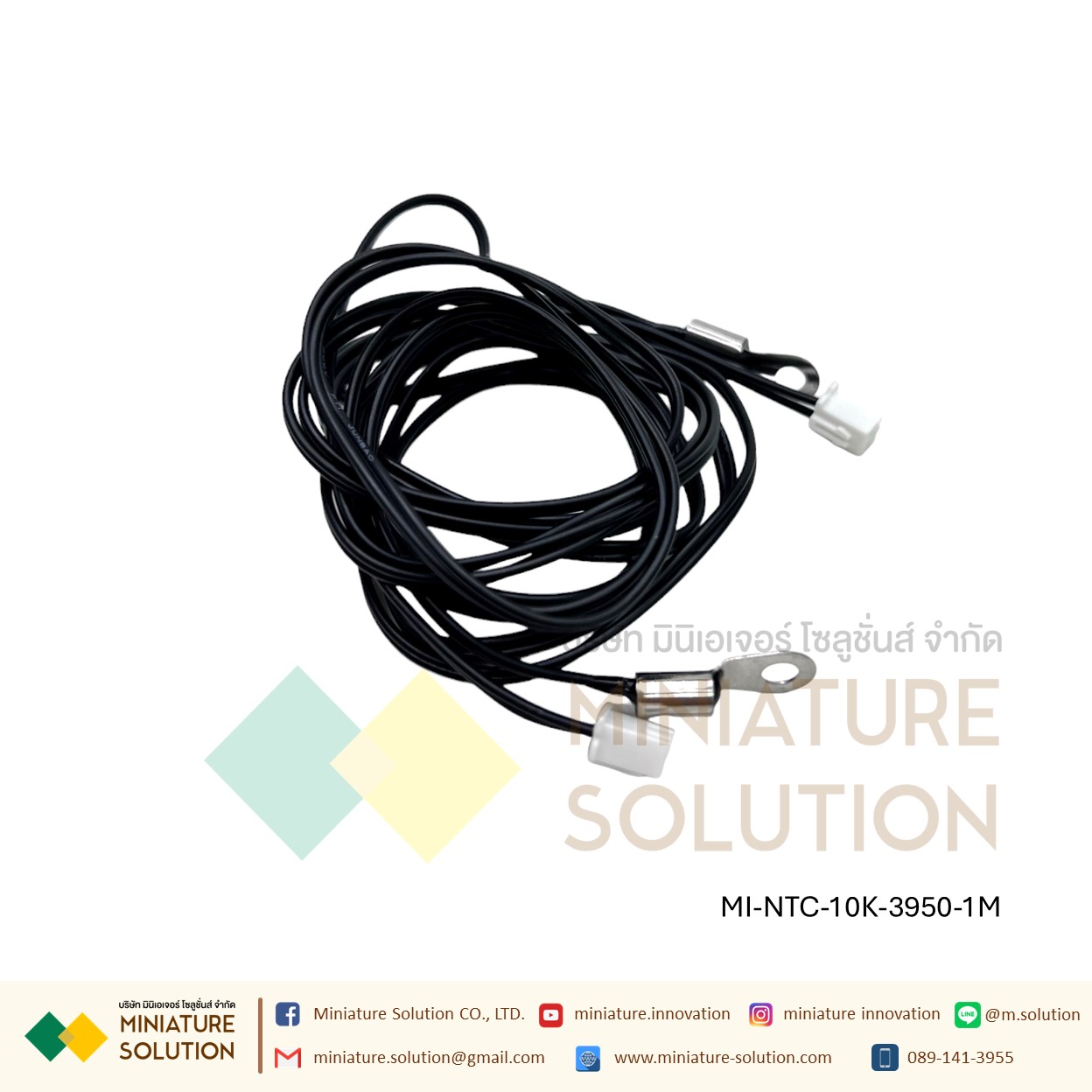 NTC 10K B=3950 1% : 1/2M 25CM หัวกลม เซ็นเซอร์วัดอุณหภูมิ NTC thermistor 10K