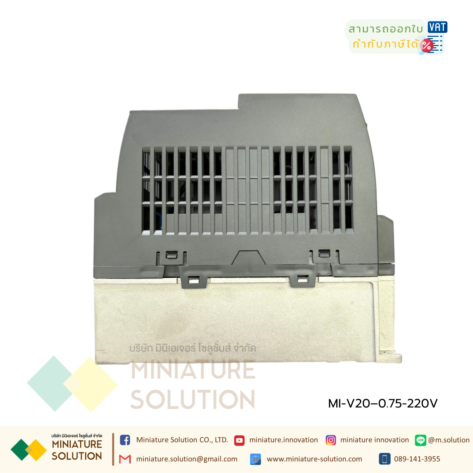 SIEMENS V20 INVERTER 200-240 V 1-phase-AC (6SL32105BB175UV1 220V 0.75KW)