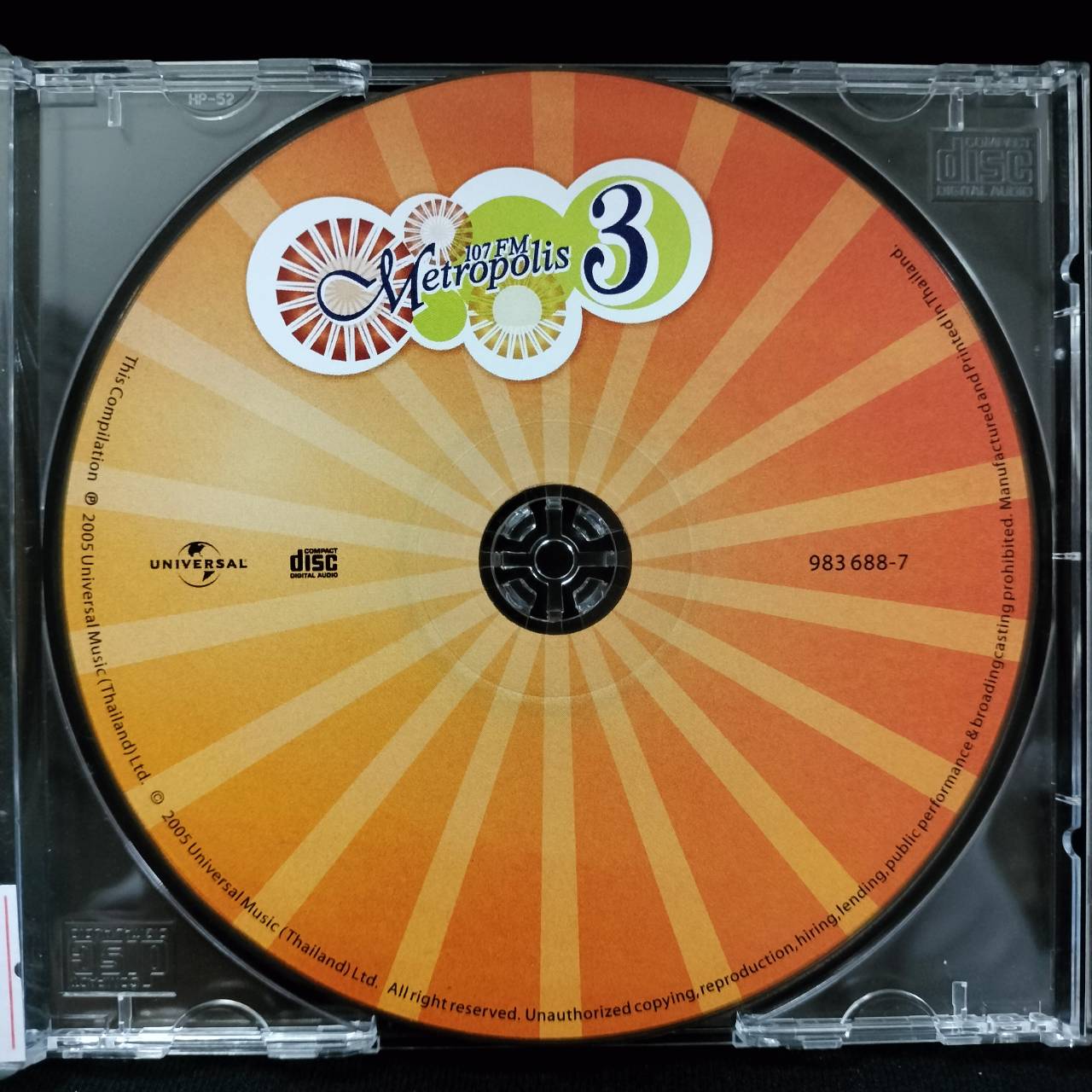 Various – 107FM Ametropolis 3 / THAILAND / แผ่นดี