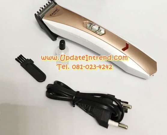ปัตตาเลี่ยนไฟฟ้า ปัตตาเลียนตัดผม ชาร์จไฟได้ KEMEI (Hair Clipper) รุ่น KM-025