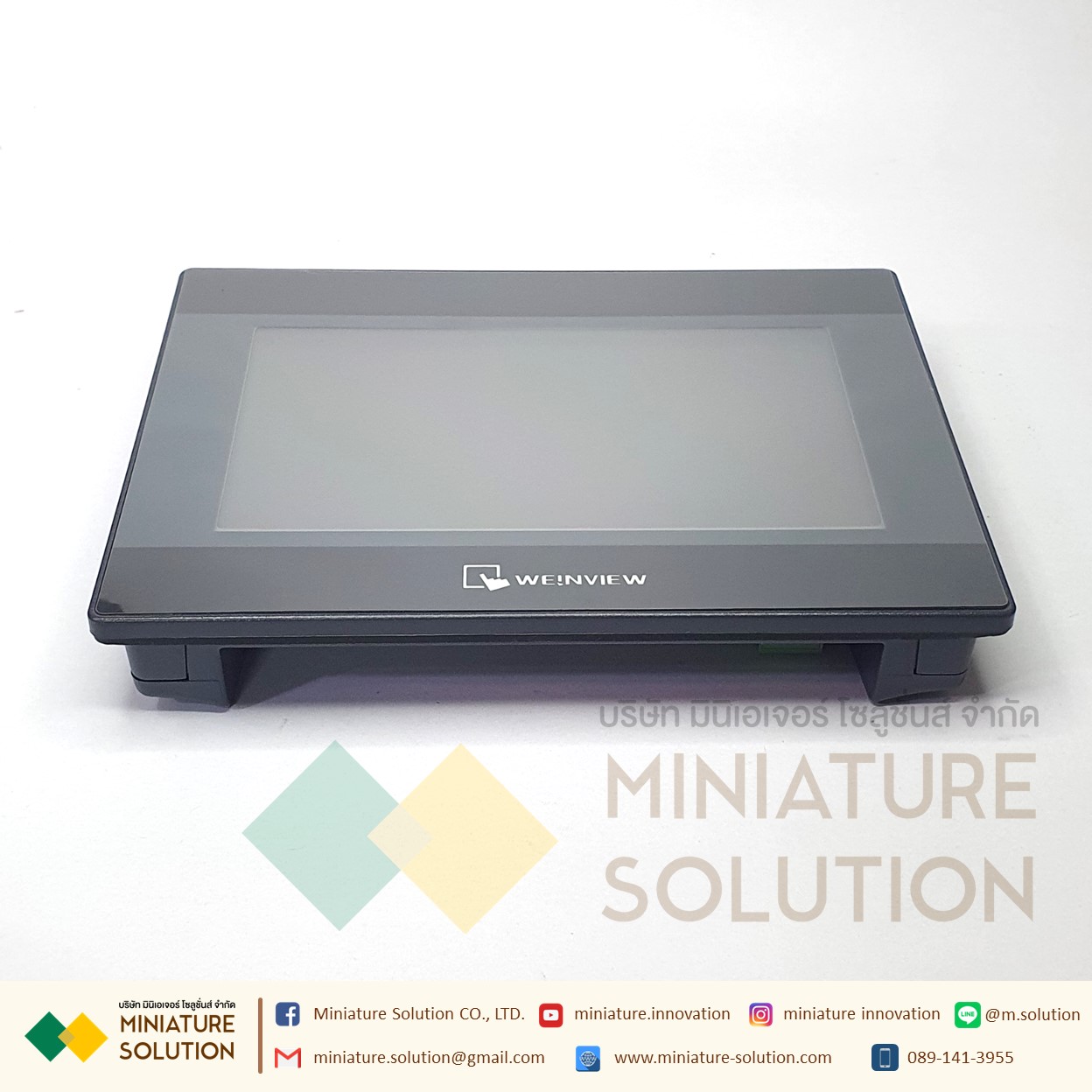 Weinview iP Series Weinview MT8071IP HMI 7″ (Ethernet)