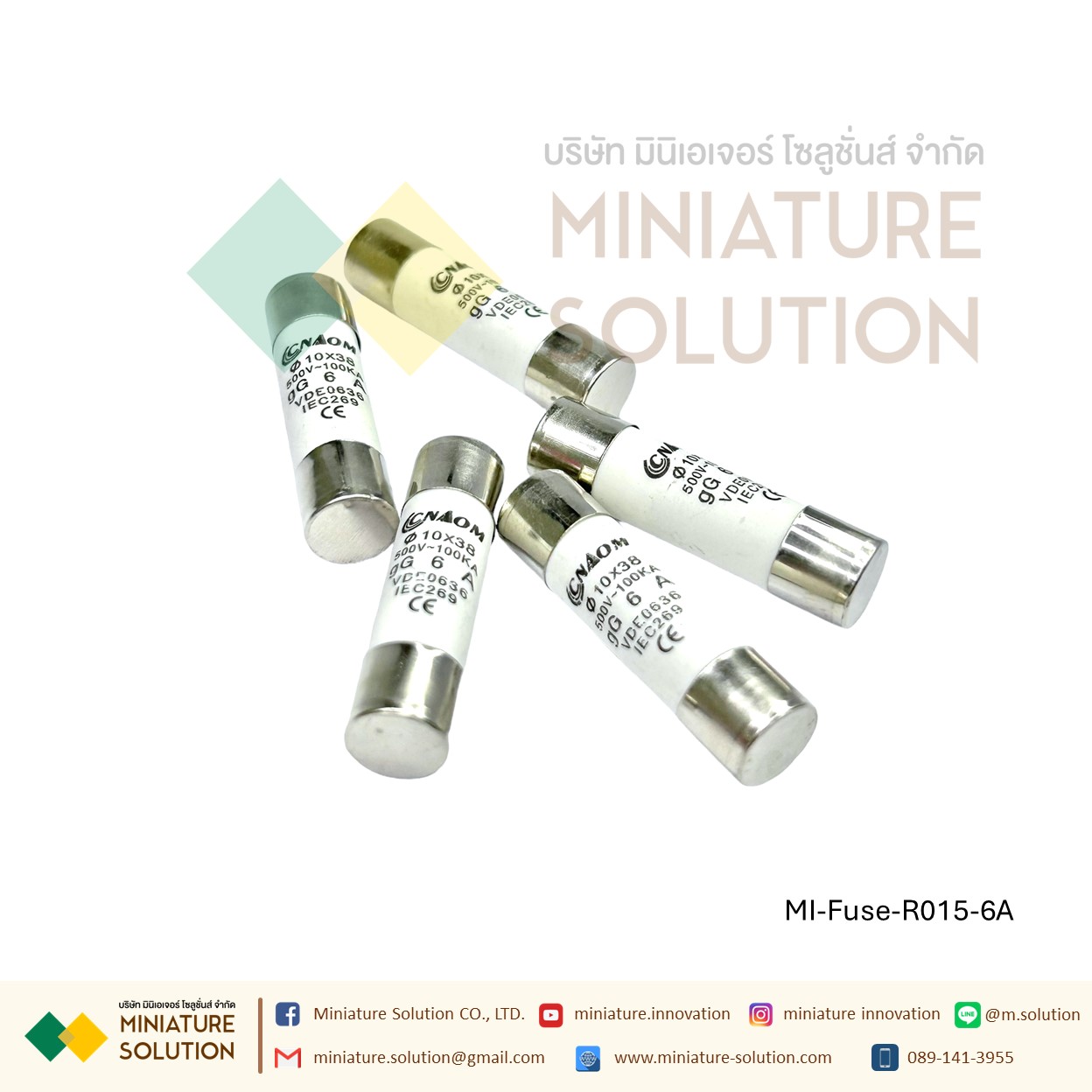 ลูกฟิวส์ 10x38 ฟิวส์เซรามิค R015 สำหรับฐานฟิวส์ RT18 แอมป์ 2A 4A 6A 10A 16A 20A 32A รุ่นอย่างดี CNAOM (6A)
