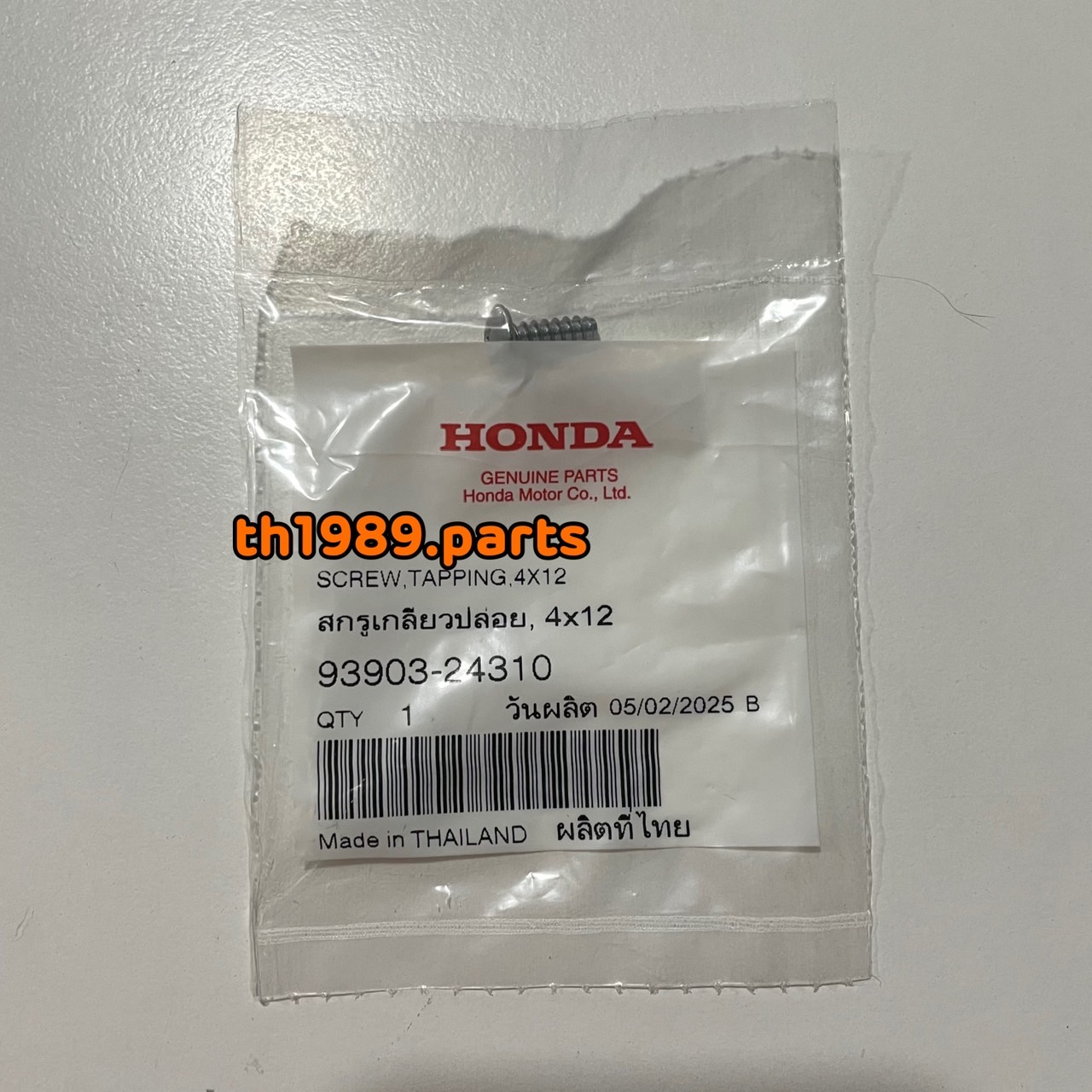 93903-24310 สกรูเกลียวปล่อย, 4x12 อะไหล่แท้ HONDA