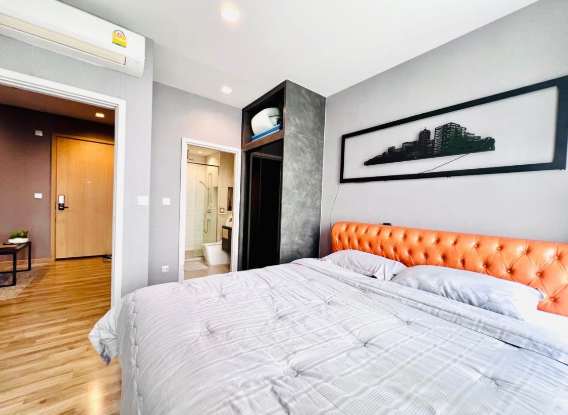 The Line Jatujak-Mochit