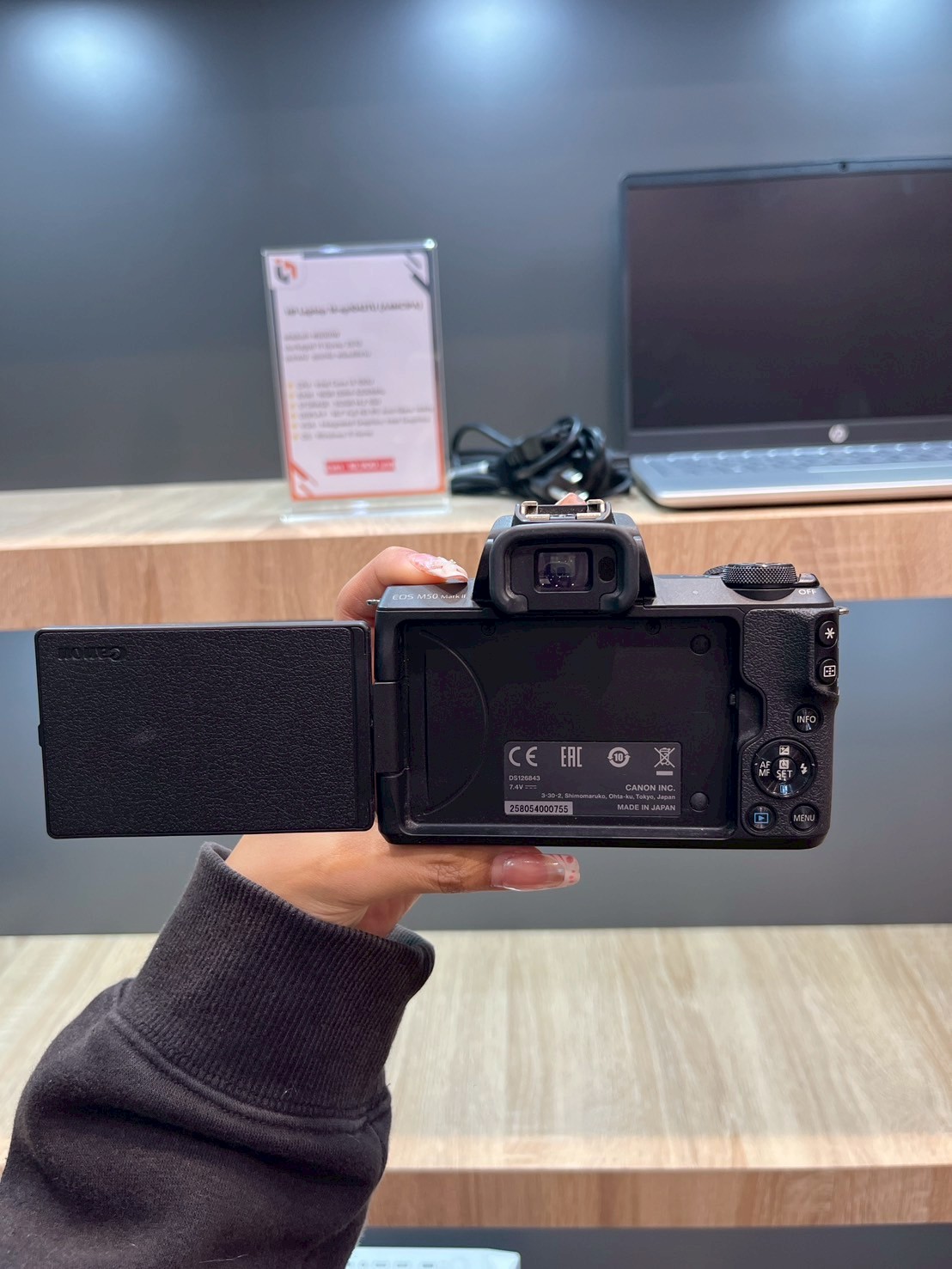 Canon Eos M50 Mark II